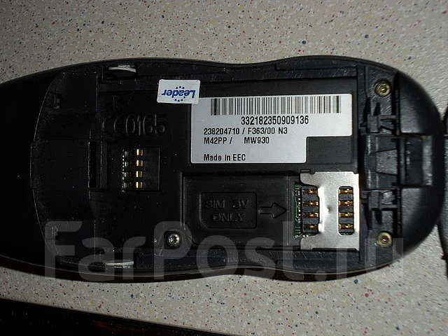 Sagem. �/� ����