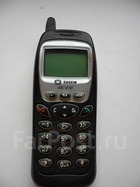 Sagem. �/� ����