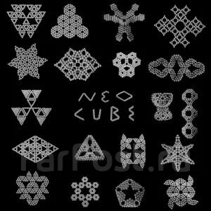 Neo Cube. ������. �����������, ����. 5��. 216+4 ��. ����