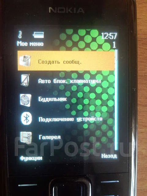 Nokia 8800 Sapphire Arte. �/� ����