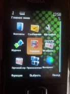 Nokia 8800 Sapphire Arte. �/� ����