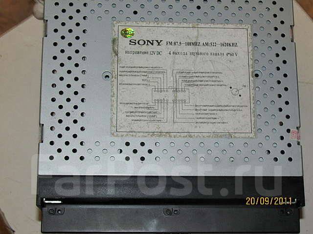 Магнитола Sony DVD-7811