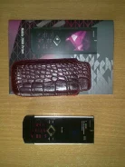 Nokia 7900 Crystal Prism. �/� ����