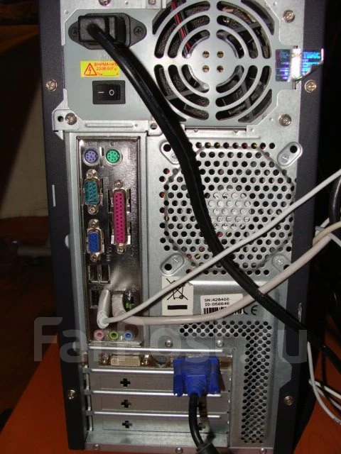 Intel R Pentium R 4 Cpu 3.20Ghz Audio Driver