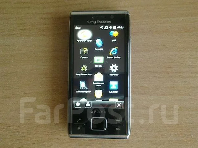 Sony Ericsson Xperia X2 ����