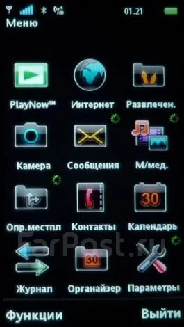 Sony Ericsson P1i. �/� ����
