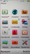 Sony Ericsson P1i. �/� ����