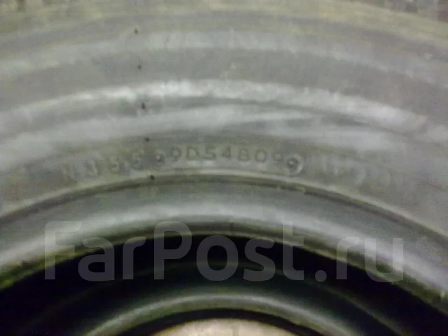 Toyo DRB. ������, ��� �����, 2010 ���, ����