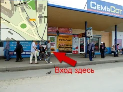 Nokia N86 8MP