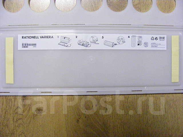 1319336324685_bulletin