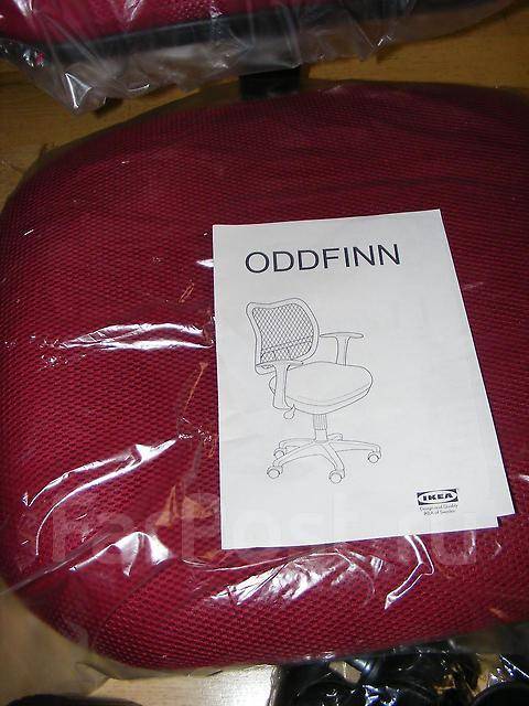 Рабочее кресло на колесиках из ИКЕА + ! доставка и сборка бесплатно ...