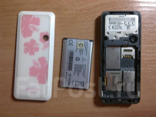 Sagem my700X. �/� ����