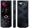 Nokia 7900 Crystal Prism. �/�