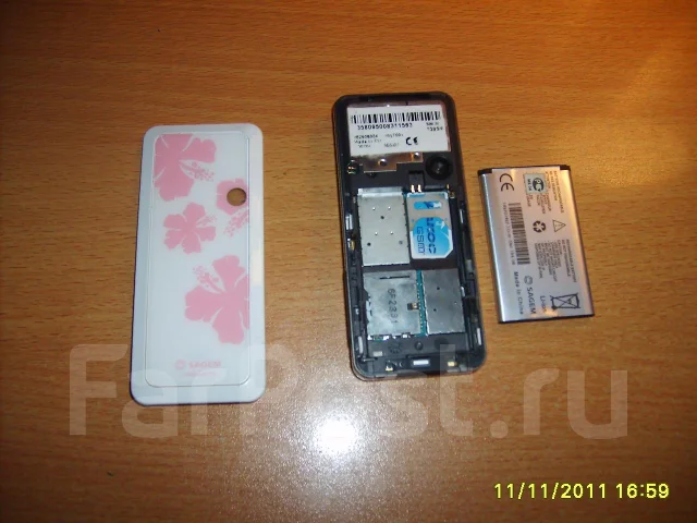 Sagem my700X. �/� ����