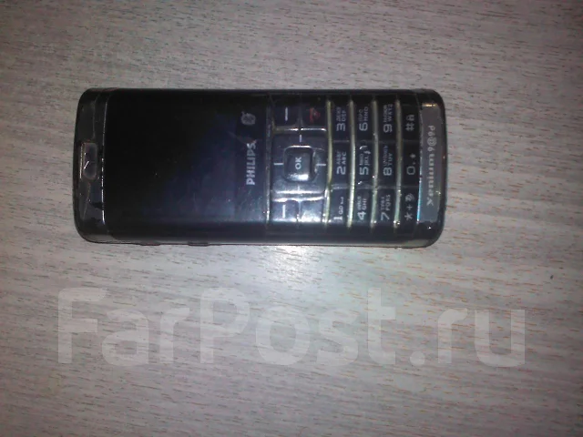Philips Xenium 9@9w. �/� ����