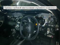 Коррекция спидометра (одометра). Чип-тюнинг. Автосигнализации.