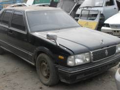Nissan Cedric
