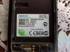 Nokia E90. �/� ����