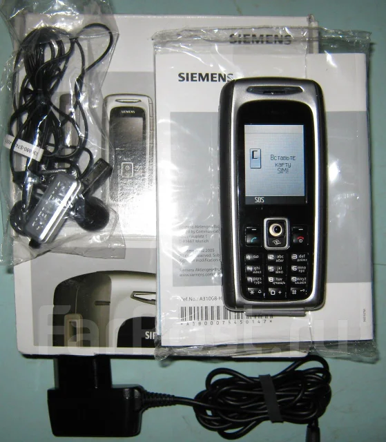 Siemens A75. ����� ����