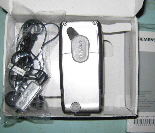 Siemens A75. ����� ����