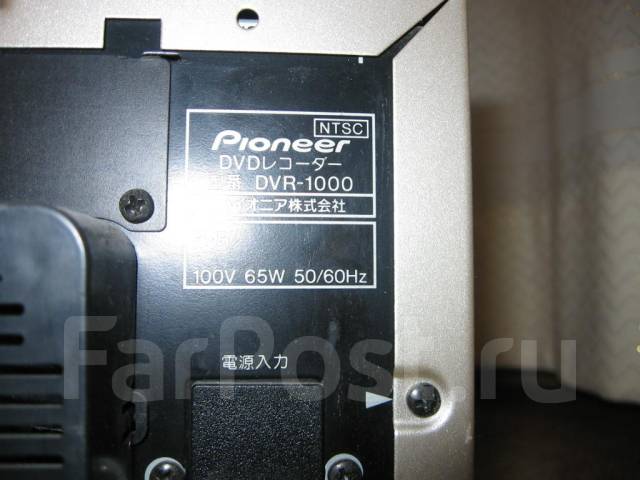 Pioneer DVR-1000 - 映像機器