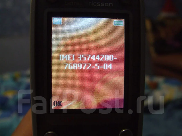 Sony Ericsson W350i. �/� ����