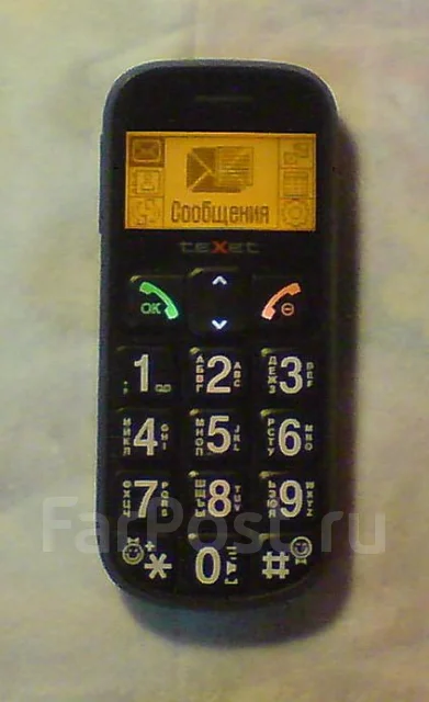 TeXet TM-B200. �/� ����