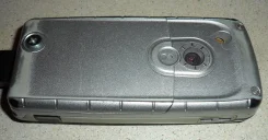 Siemens A75. �/� ����