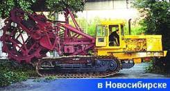 ЭТР. Экскаватор траншейнороторный -204, 170 куб. см.