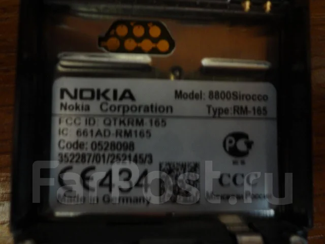 Nokia 8800 Sirocco Edition. �/� ����