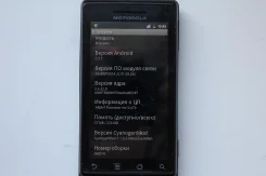 Motorola Milestone. �/� ����