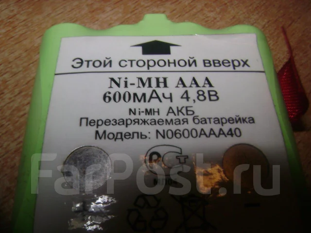 BlackBerry Storm2 9550. �/� ����