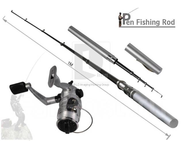 Silver Fishing Pen Compact Rod And Reel