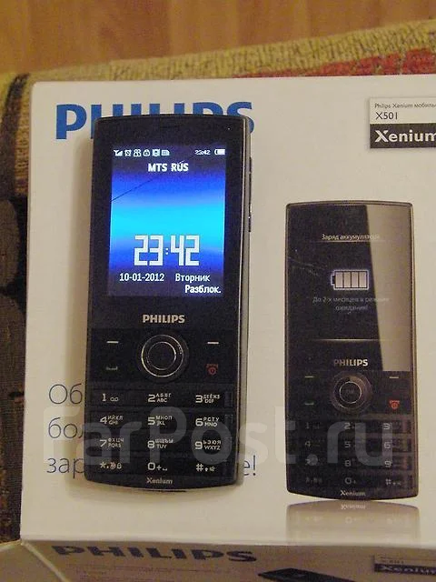 Philips Xenium X501. �/� ����