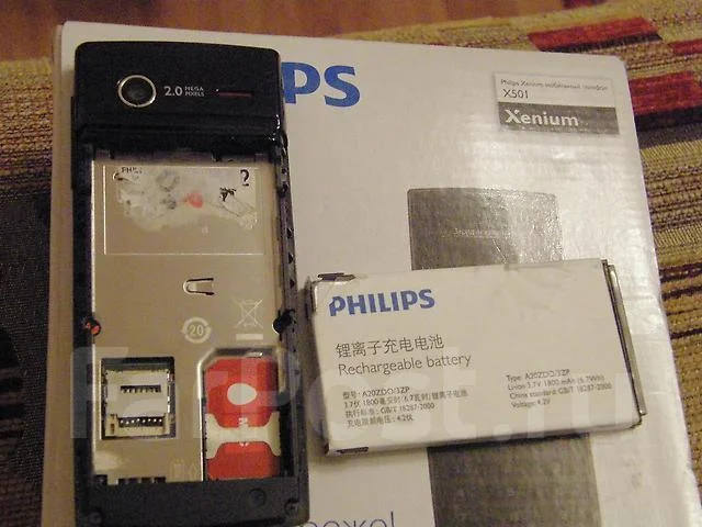 Philips Xenium X501. �/� ����