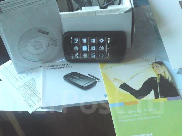 Philips Xenium X806. �/� ����