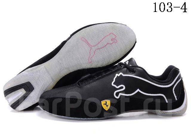 Scarpe ferrari 2018 online