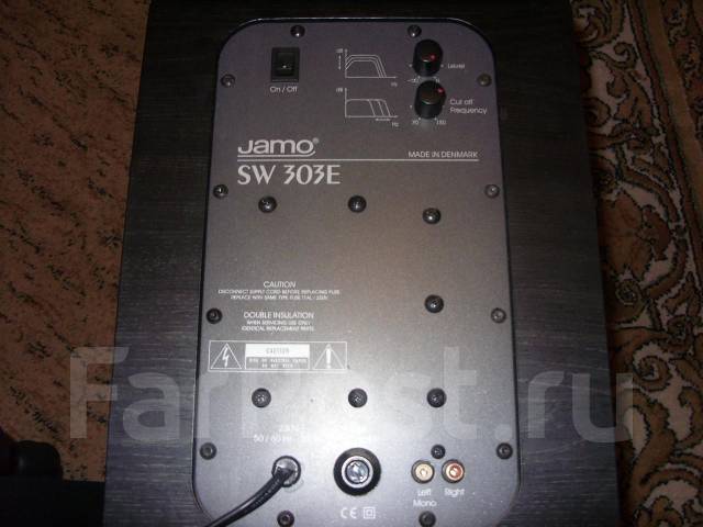 Jamo best sale sw 50