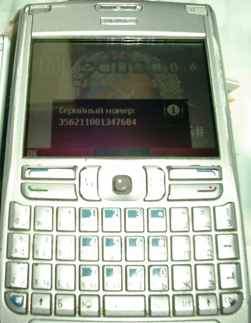Nokia. �/� ����