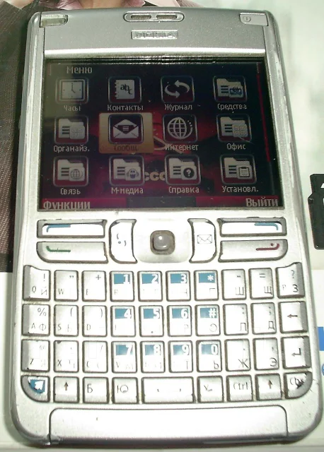 Nokia. �/� ����