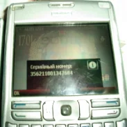 Nokia. �/� ����