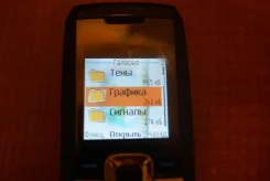 Nokia 7610. �/� ����