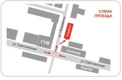 Картриджи для лазерных и струйных принтеров