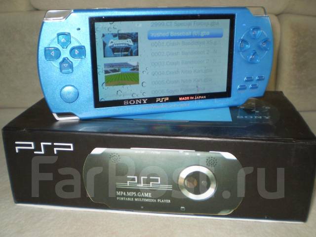 Sony psp hot sale under 5000