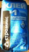 Клей плиточный.