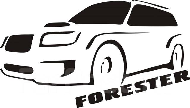 Наклейка Субару Форестер купить во Владивостоке по цене: 200₽ — частное ...