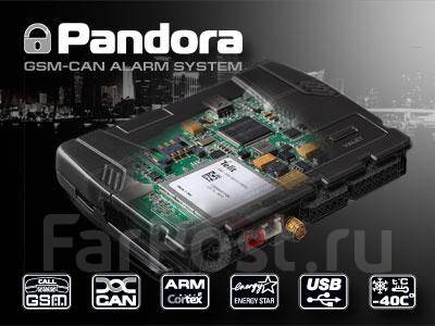 Pandora dxl 3700. Pandora DXL 1090l v2. Pandora New Loader v5. Коробка от сигнализации Пандора 2017 год.