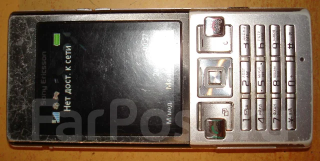 Sony Ericsson T700. �/� ����