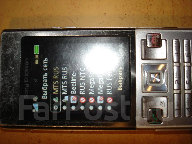 Sony Ericsson T700. �/� ����
