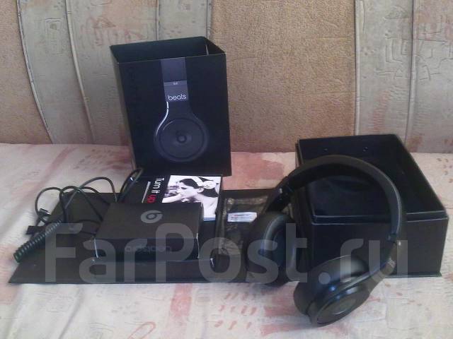Beats detox sale